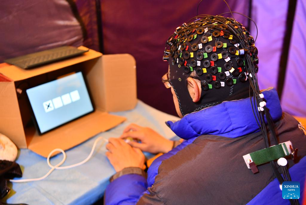 Physiological Samples Collected from People Climbing World's Sixth-highest Mountain