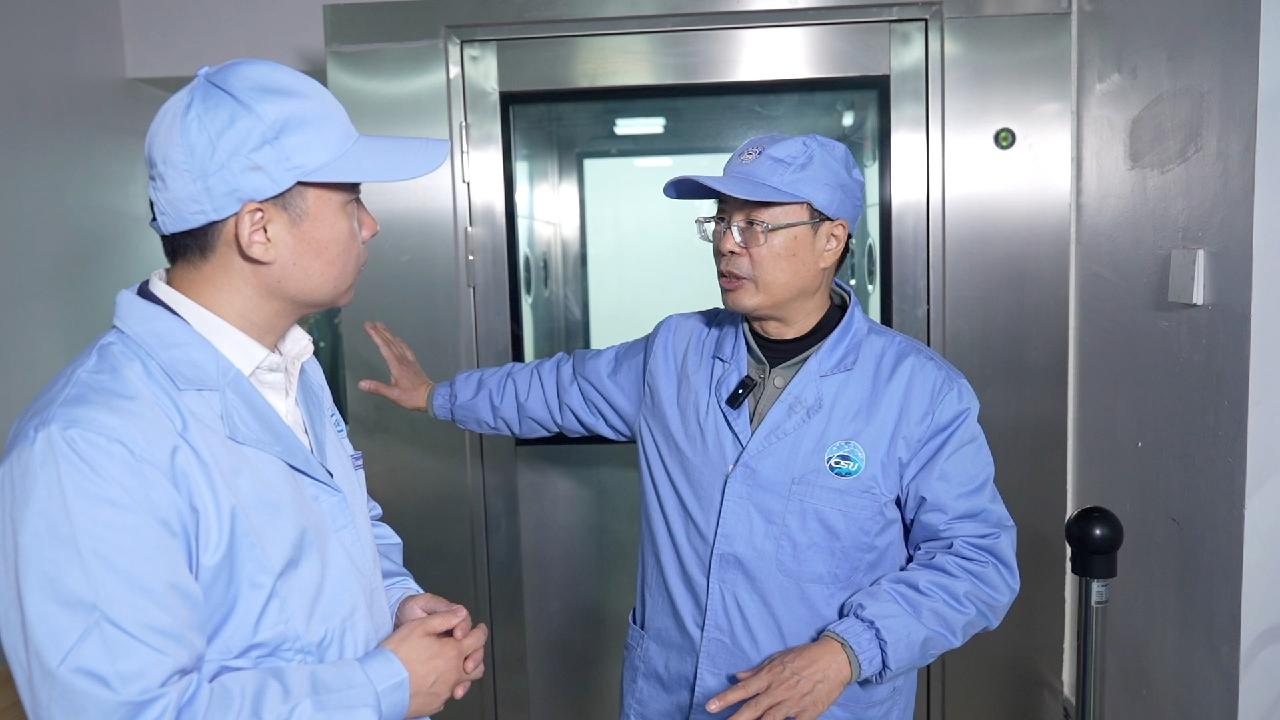 Artificial Bone and Other Protein Experiments to be Conducted in Tiangong