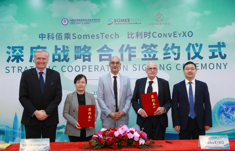 Breakthrough Partnership Paves Way for Advanced Exosome-Based Therapies