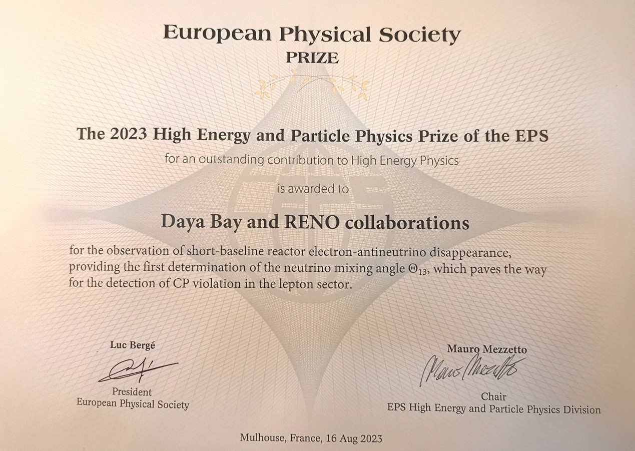 Daya Bay Collaboration Awarded 2023 High Energy and Particle Physics Prize by European Physical Society