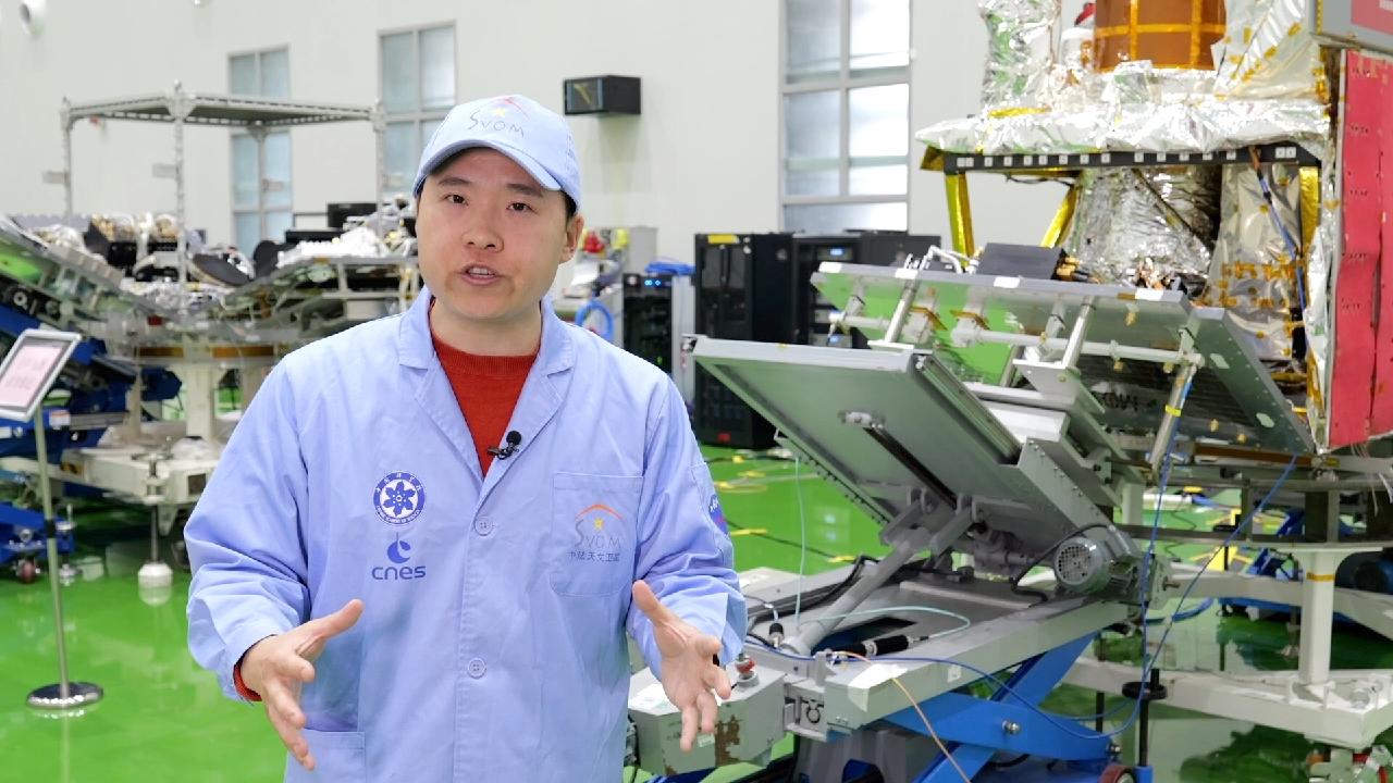 Sino-French Astronomical Satellite Passes Flight Acceptance Review