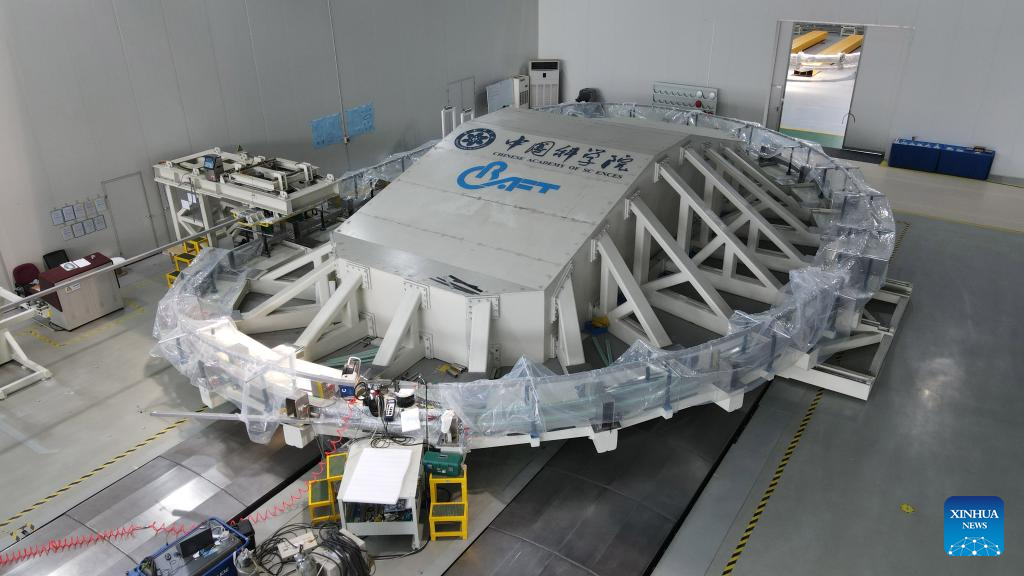 Fusion Energy Research Facility under Construction in Hefei, E China