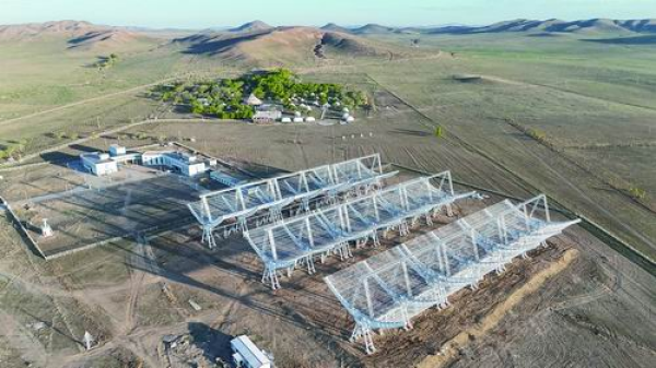 China Completes Construction of Gigantic Space Weather Monitoring Radio Telescope