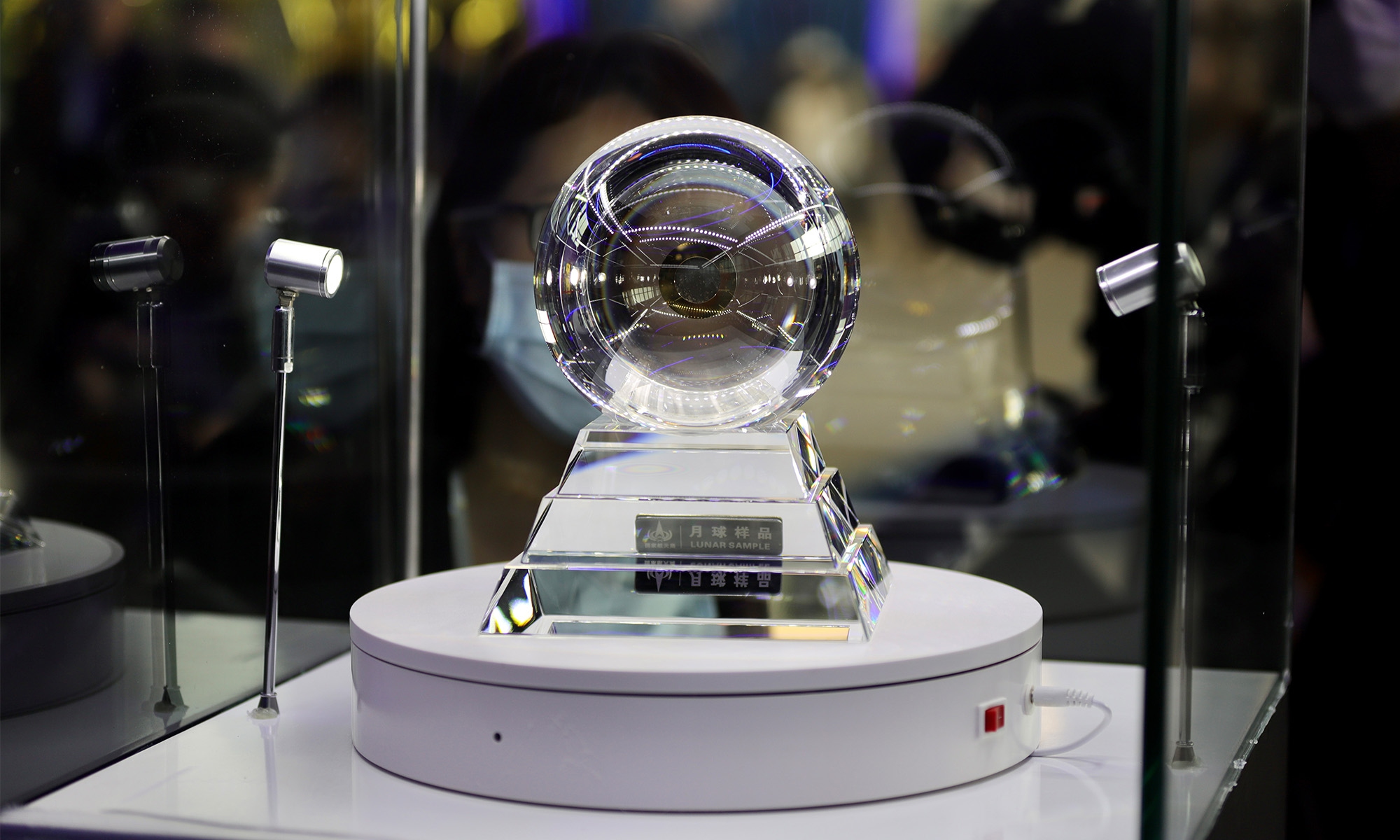 Chinese Researchers Discover Naturally Occurring Few-layer Graphene in the Chang'e-5 Lunar Samples for 1st Time