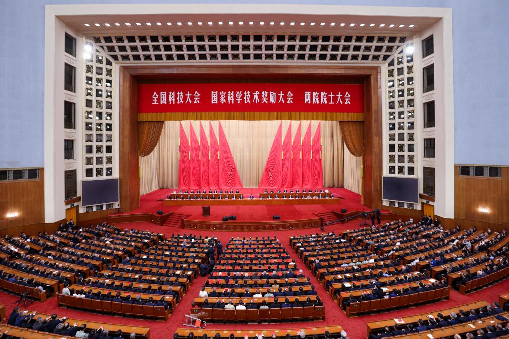 Xi Stresses Sci-tech Modernization, Innovation