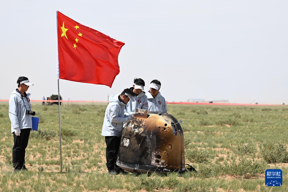 China's Chang'e-6 Brings Back First Samples from Moon's Far Side to Earth