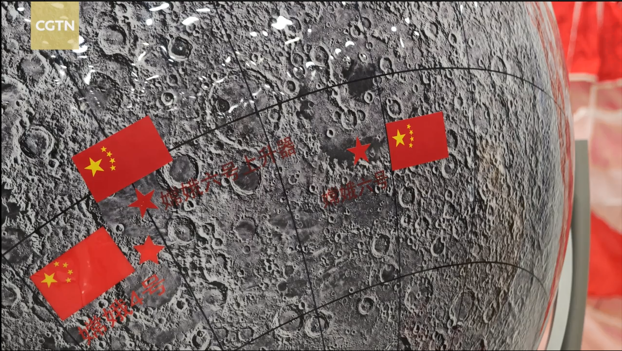 Chang'e-6 Retrieves 1,935.30 Grams of Moon Samples