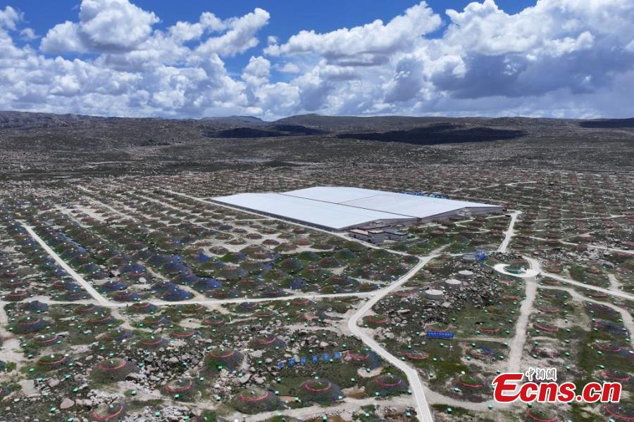Aerial View of China's Huge Cosmic-Ray Observatory in Sichuan