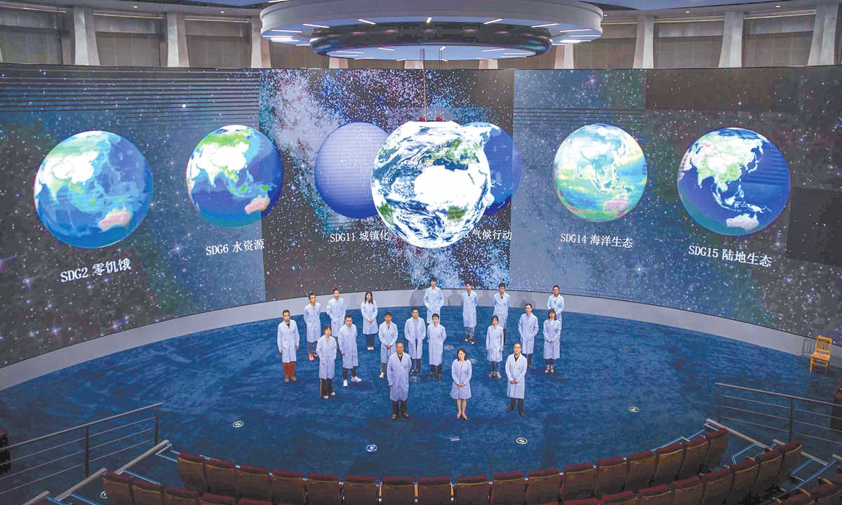 Eyeing Sustainability: China's Green Development Agenda Empowers Small Island Developing Countries to Address Climate Challenges, Promote Resilience: Top Remote Sensing Scientist