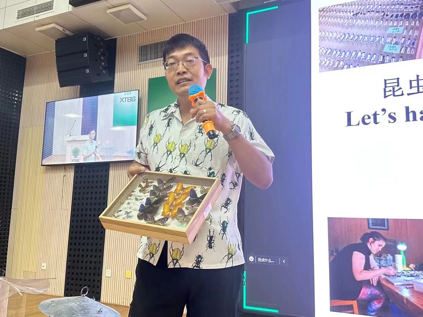 Great Deeds of Bio-conservations in Insect World