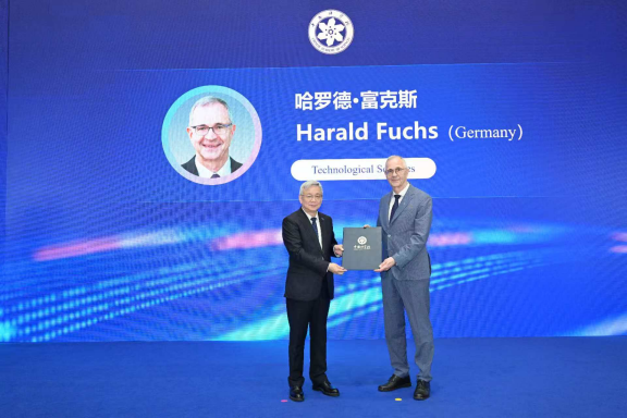 Chinese Academy of Sciences Honors New Foreign Members, Reinforces Global Science Ties