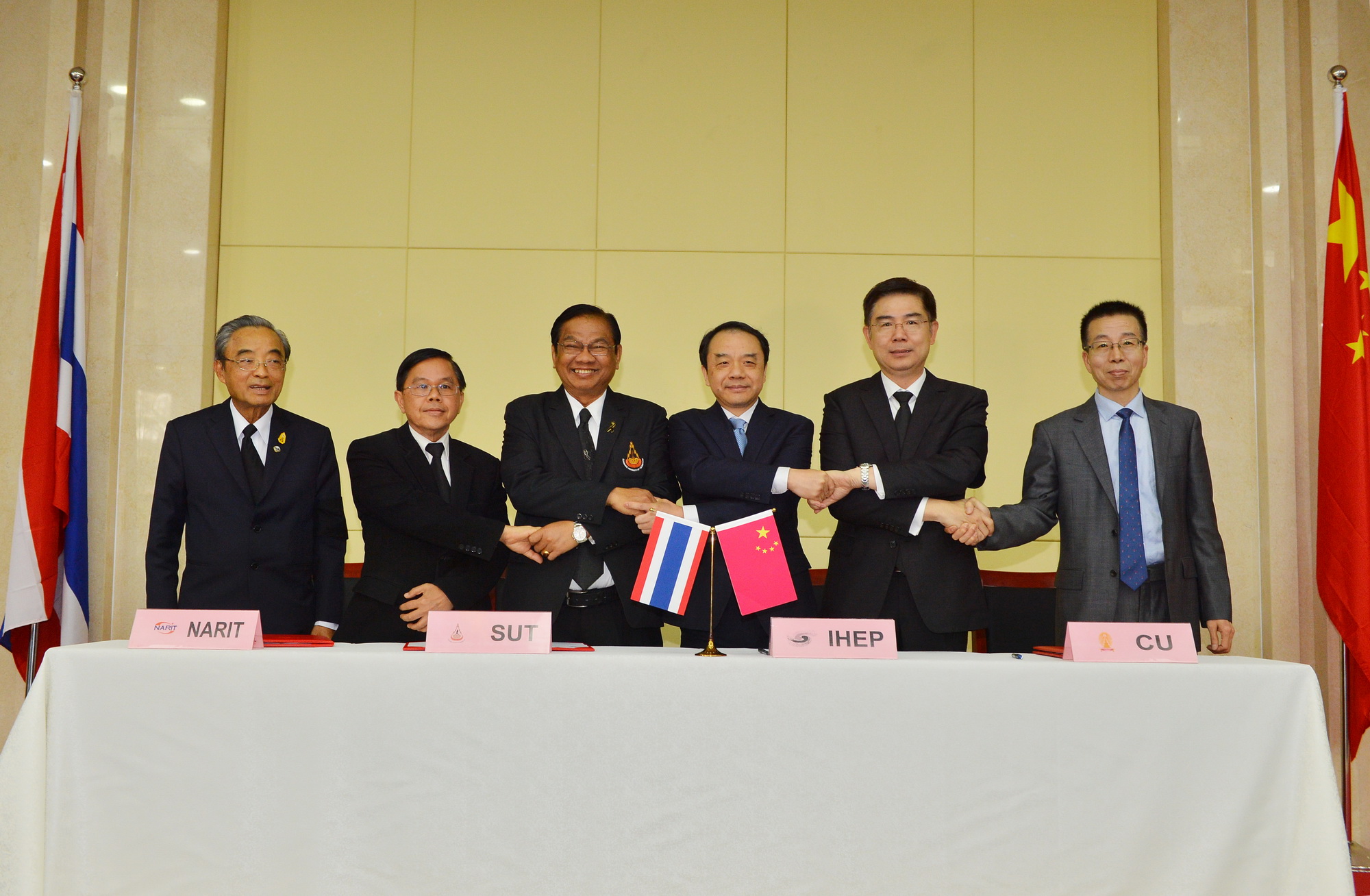 IHEP and CU, SUT and NARIT sign a Memorandum of Understanding for scientific collaboration (Image by IHEP)