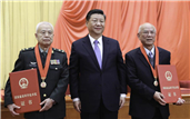 China Honors Distinguished Scientists