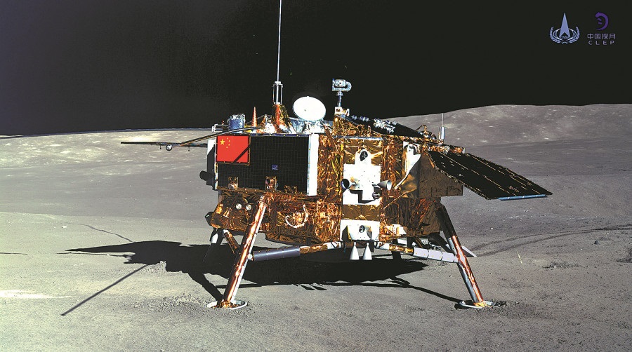 China's Lunar Rover Studies Stones on Moon's Far Side