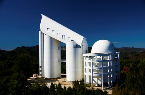 Chinese Telescope Collects More Than 11 mln Spectra