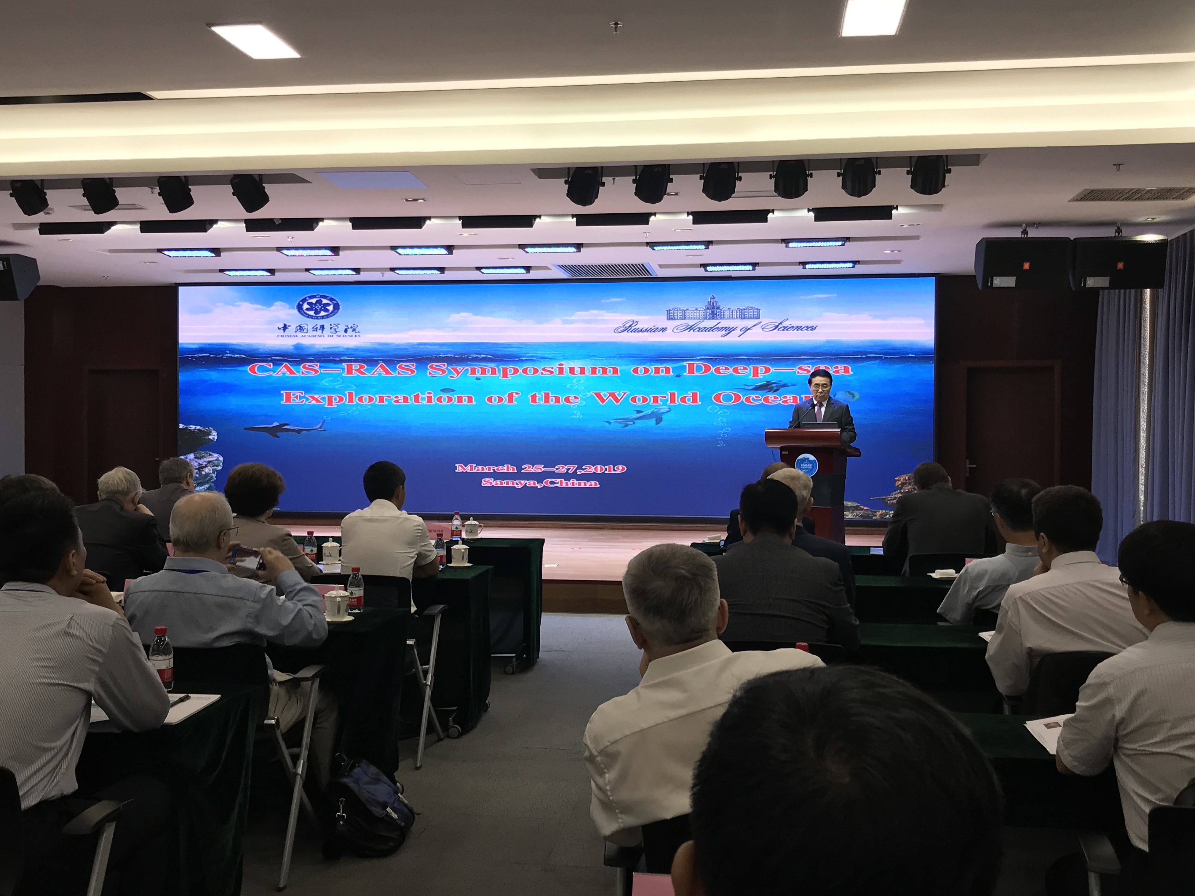 China, Russia to Research Life, Resources in Deep Sea