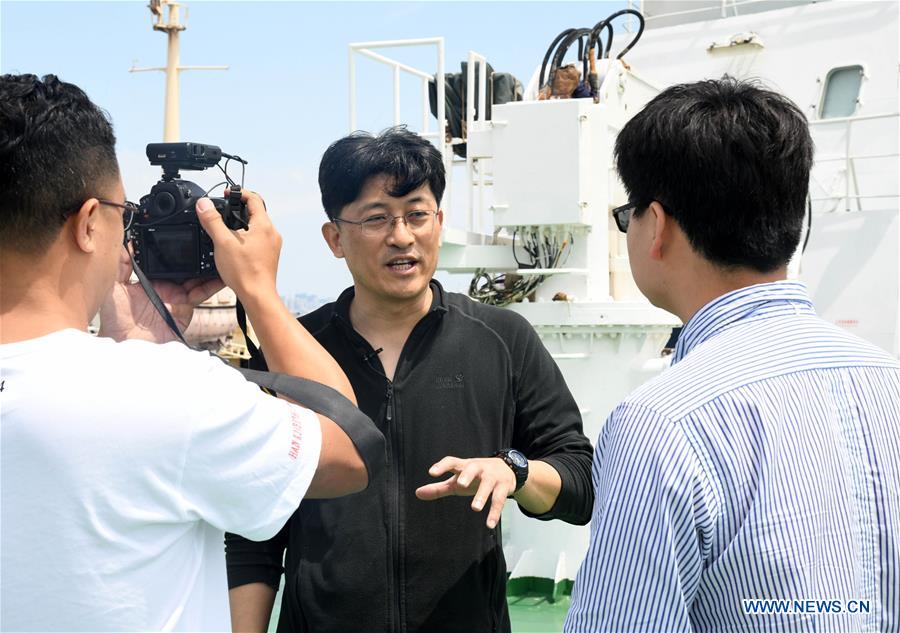 Chinese Research Vessel Departs for Seamounts in Mariana Trench