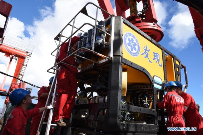 China's Research Vessel Probes Seamounts in Mariana Trench