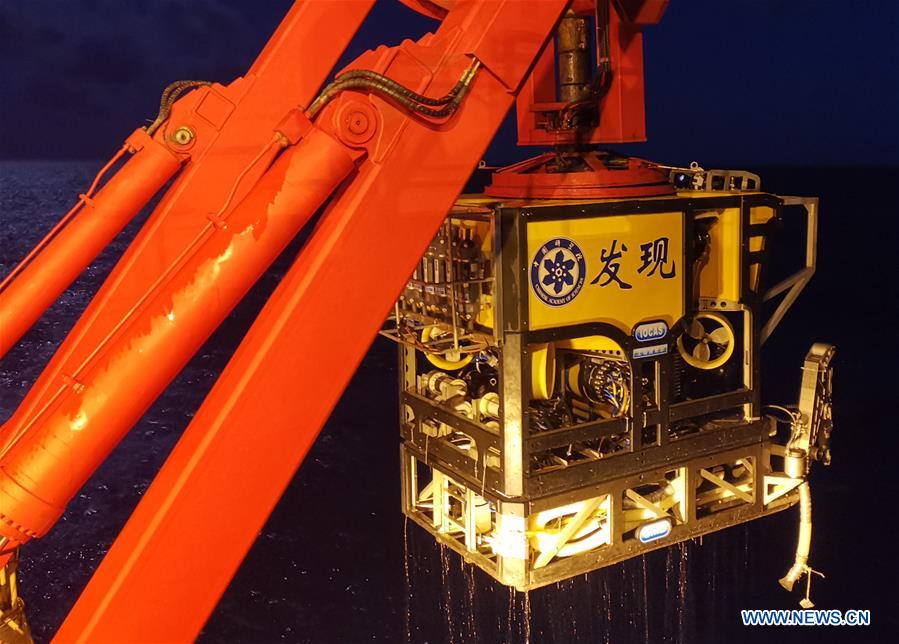 research vessel;KEXUE;seamount;Western Pacific research vessel;KEXUE;seamount;Western Pacific