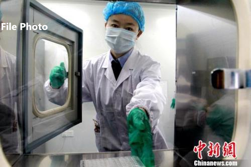 Plasma Diagnostic System Improved to Ensure Safe Nuclear Fusion