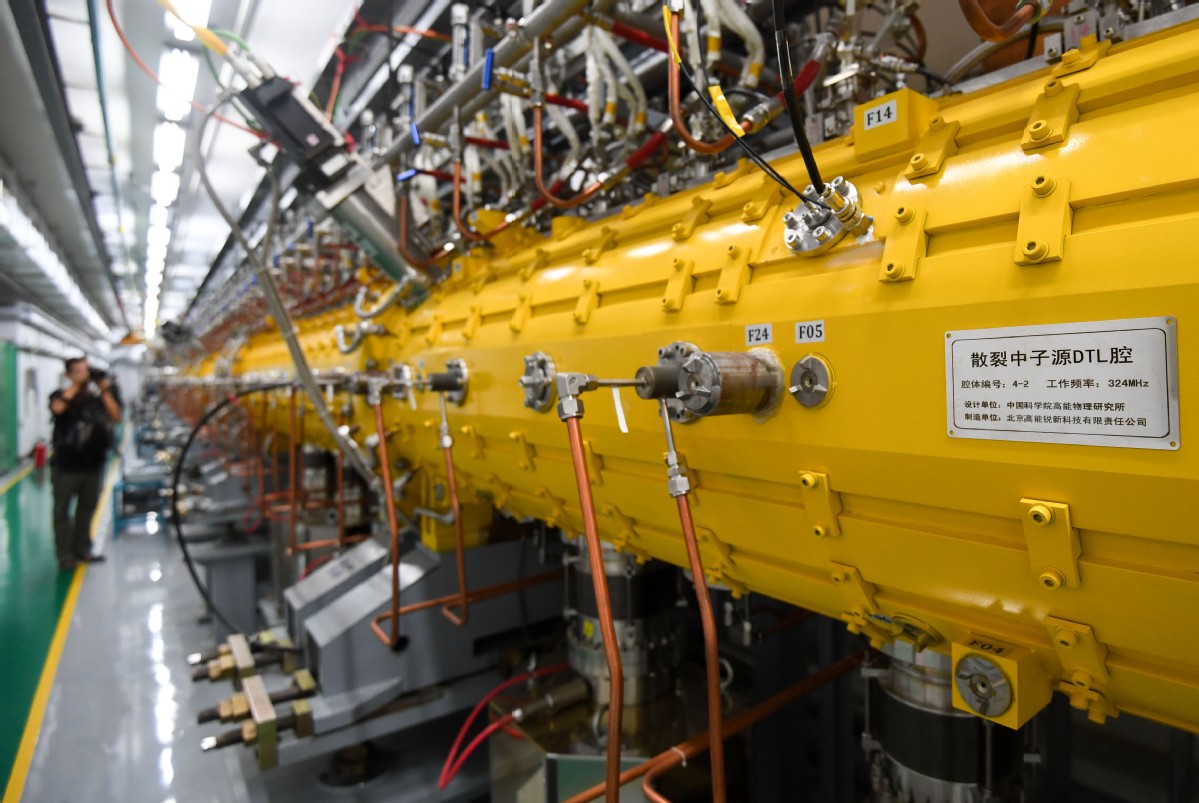 'Super Microscope' Access in High Demand