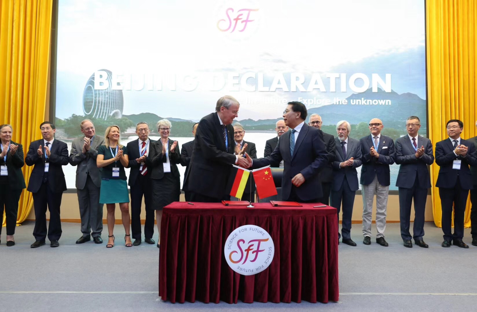 Chinese, German Science Academies Pledge to Step up Basic Research