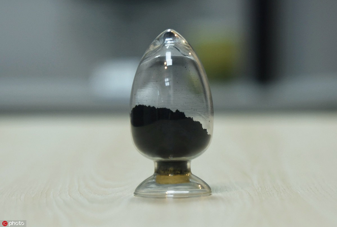 Chinese Scientists Learn How to Fold Atom-thick Sheets of Carbon