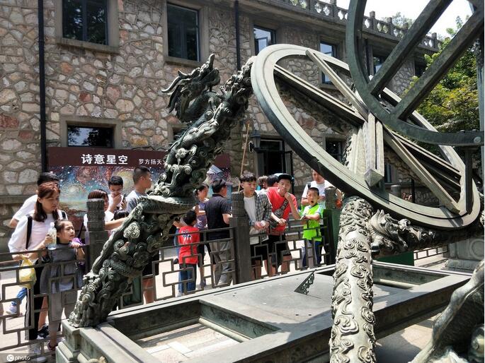 Observatory Plays Key Role in Research Efforts