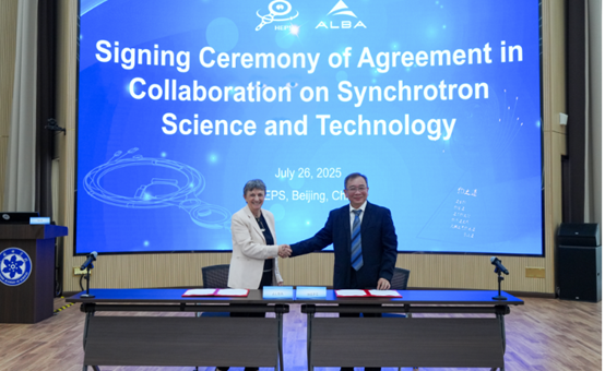 IHEP and CELLS Sign Agreement to Boost Synchrotron Science and Technology