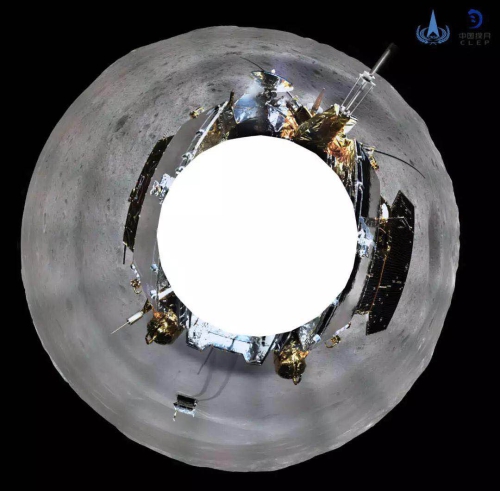 IOE's Topographic Camera Helps Chang'e-4 Probe Detect the Back of the Moon