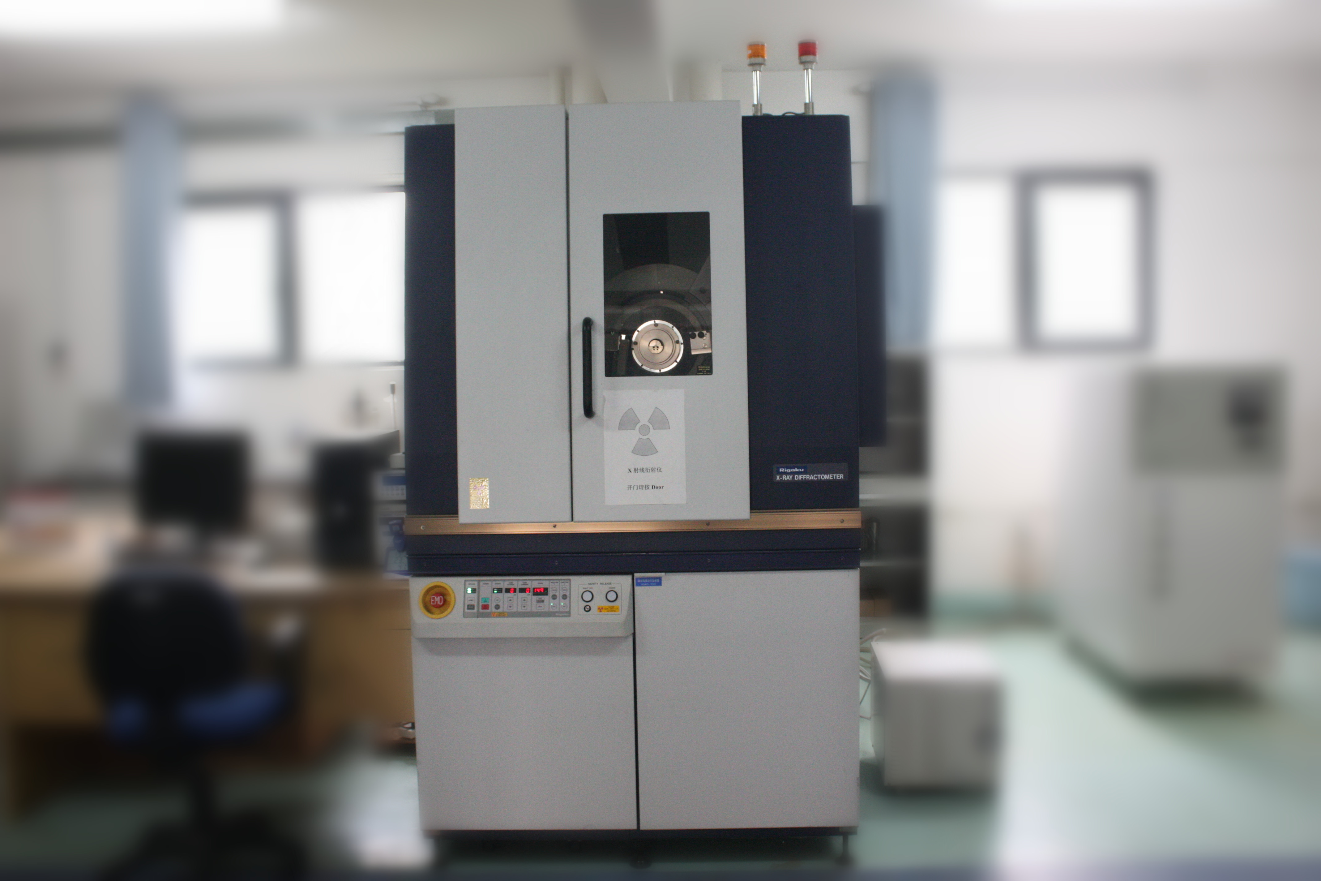 Researchers Find Giant Negative Thermal Expansion in Antiferromagnetic Compounds