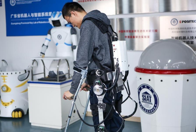 A New Gait Planning Method Makes Exoskeleton Robot Easy to Control