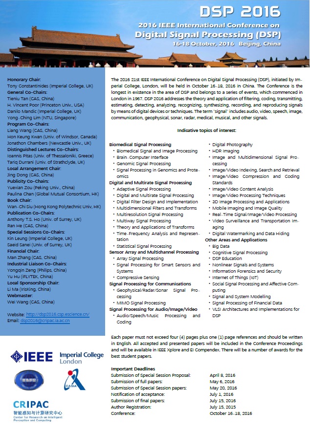 2016 IEEE International Conference on Digital Signal Procesing
