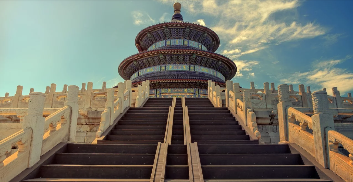 Optics Frontier: The 12th International Conference on Information Optics and Photonics (CIOP2020)