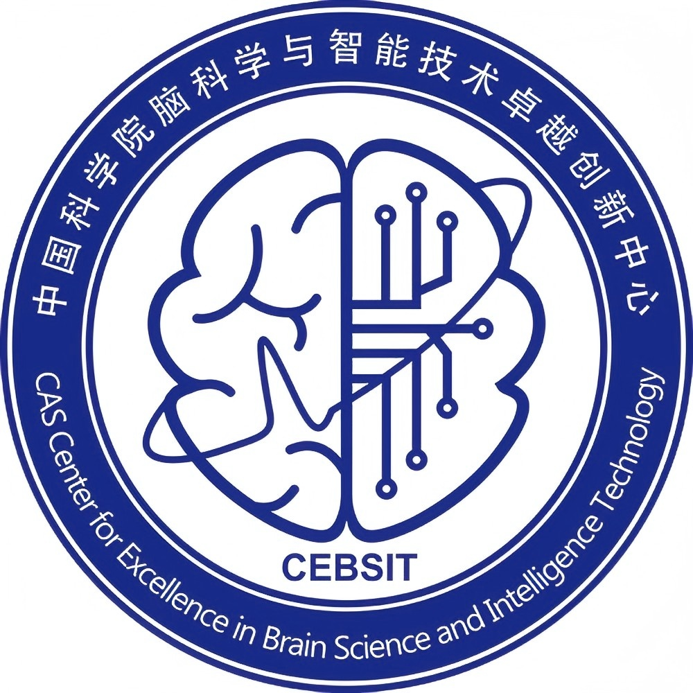 Center for Excellence in Brain Science and Intelligence Technology