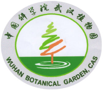 Wuhan Botanical Garden