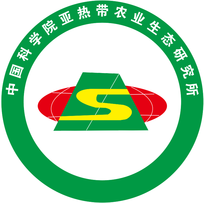 Institute of Subtropical Agriculture