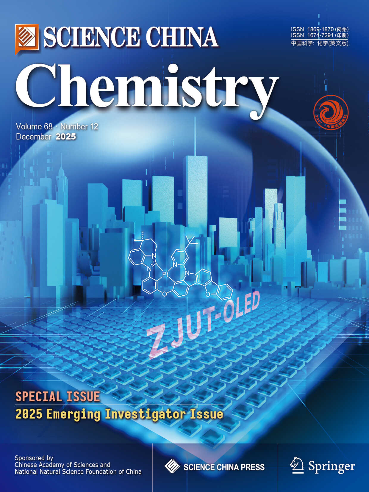 SCIENCE CHINA Chemistry