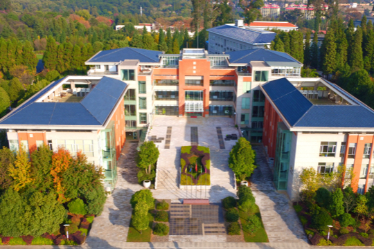 The Germplasm Bank of Wild Species