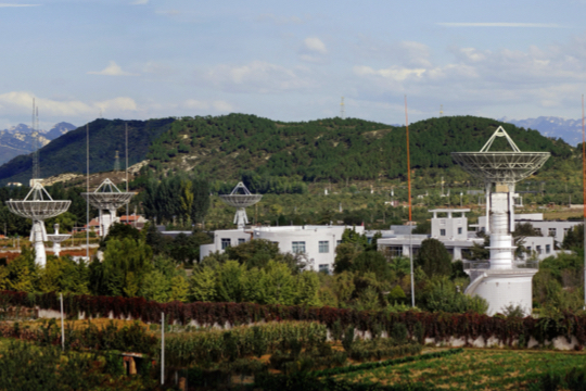 China Remote Sensing Satellite Ground Station