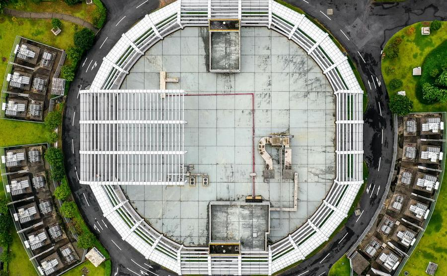 Chinese Experts Explore Integrated Use of 