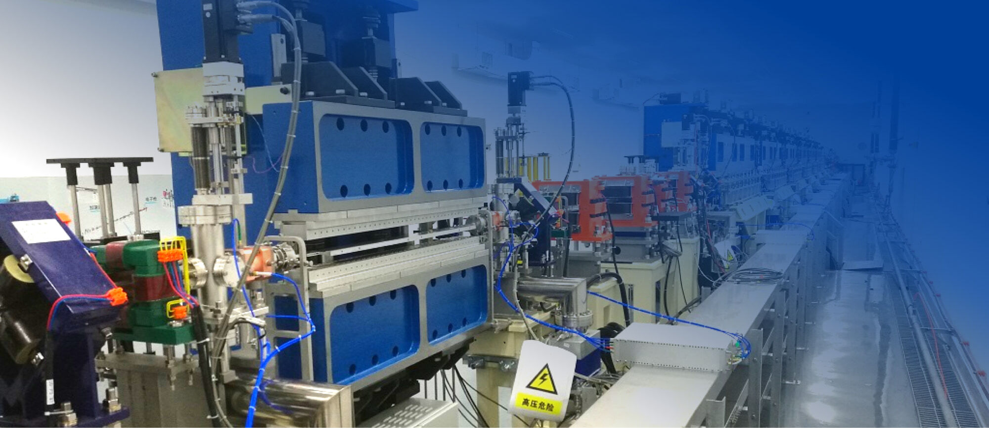 Dalian Coherent Light Source