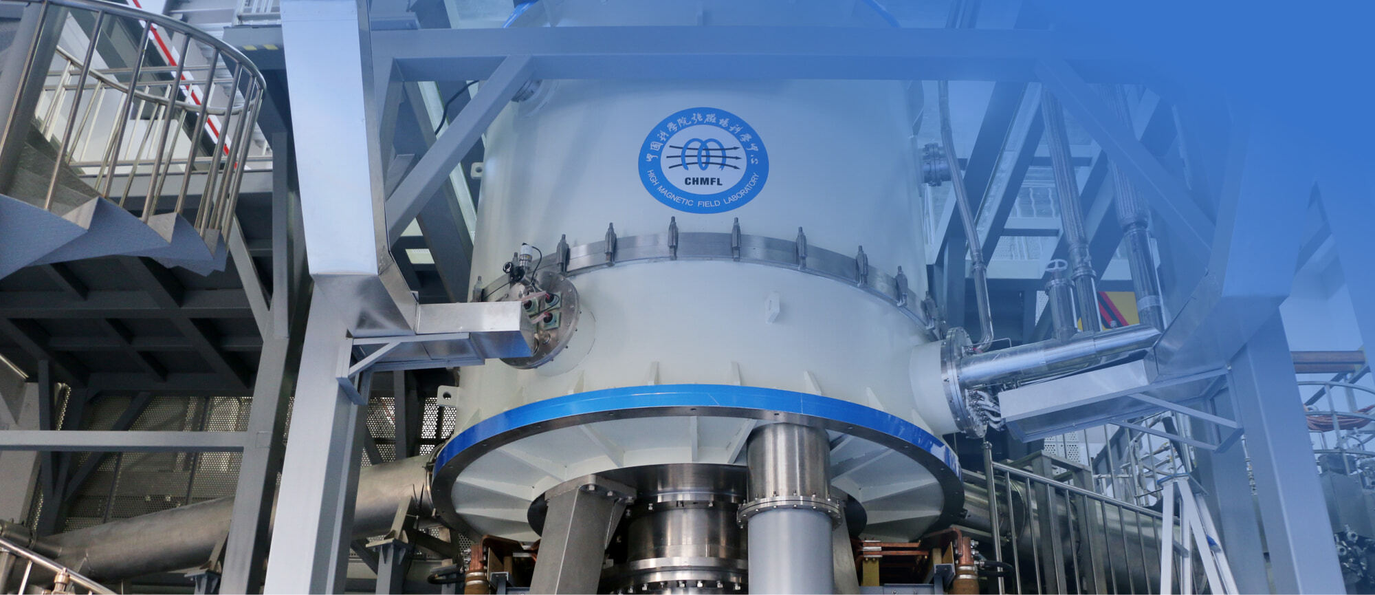 Steady High Magnetic Field Facility