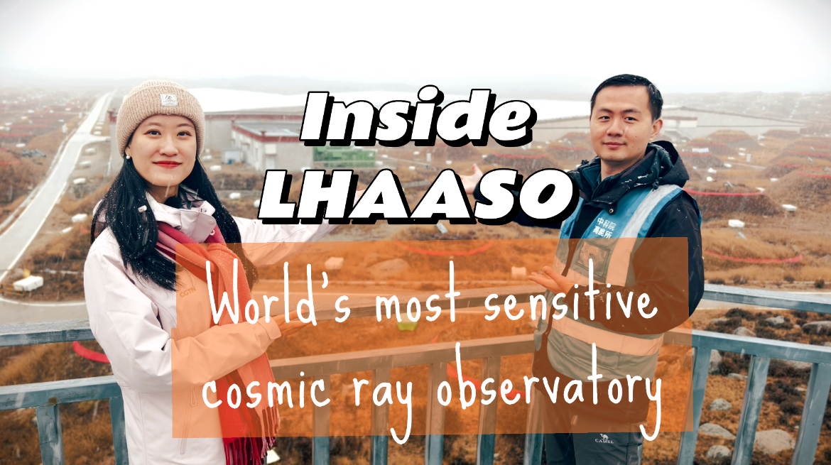 World's Most Sensitive Cosmic-ray Observatory: A look Inside LHAASO