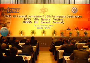 The Third World Academy of Sciences (TWAS), an organization to promote scientific excellence in the developing world, is holding meetings in Beijing.