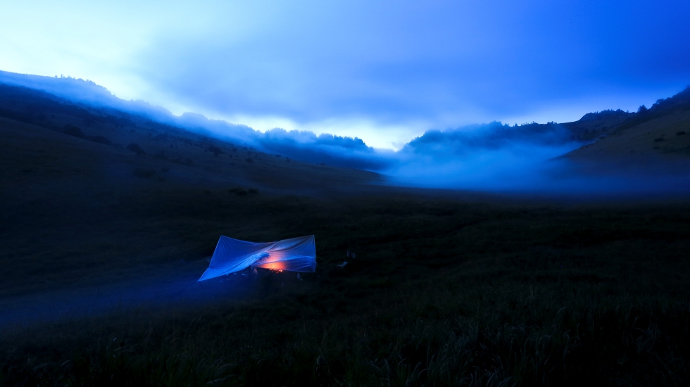 Shennongjia Biosphere Reserve