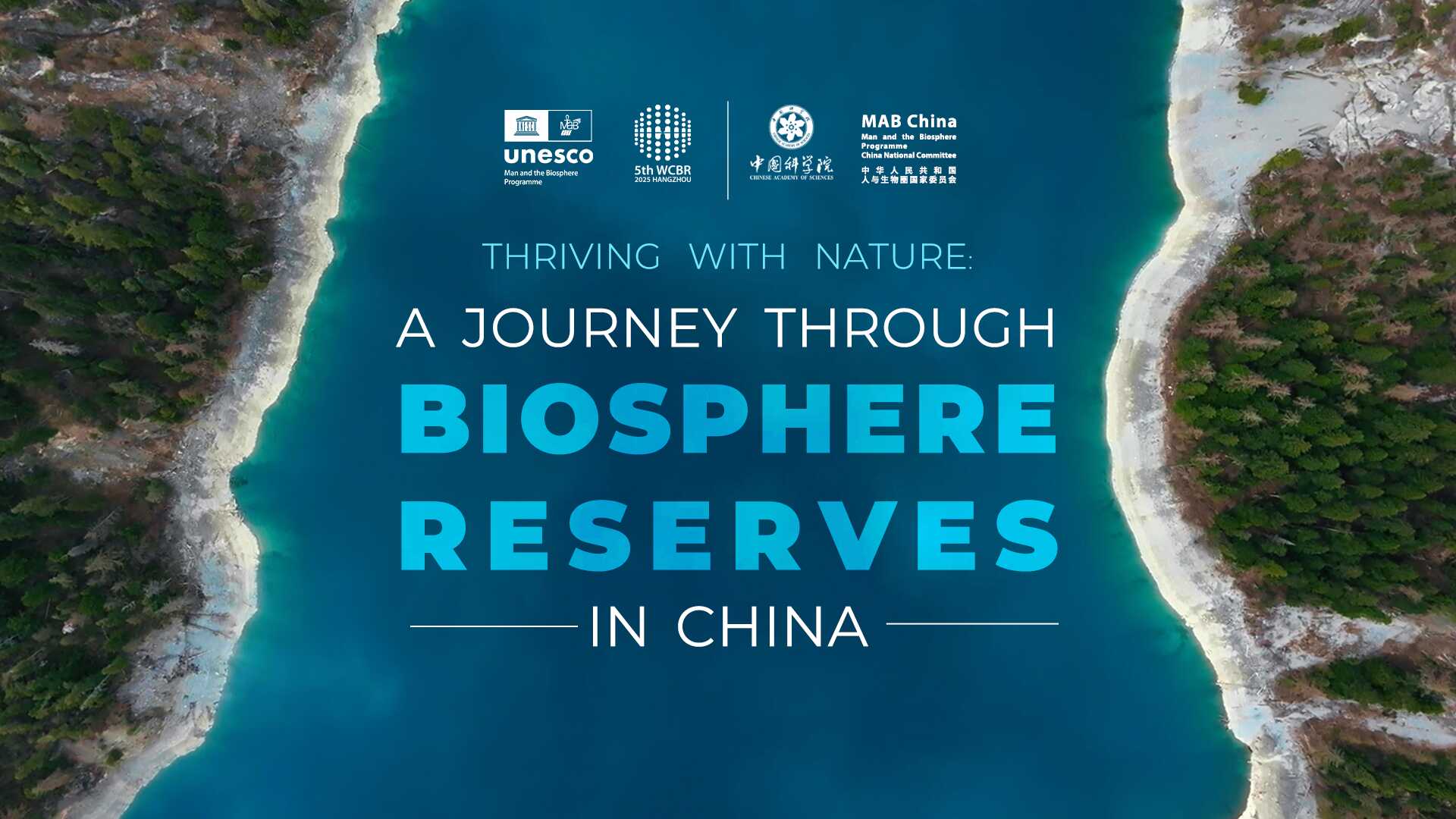 Thriving with Nature: A Journey through Biosphere Reserves in China