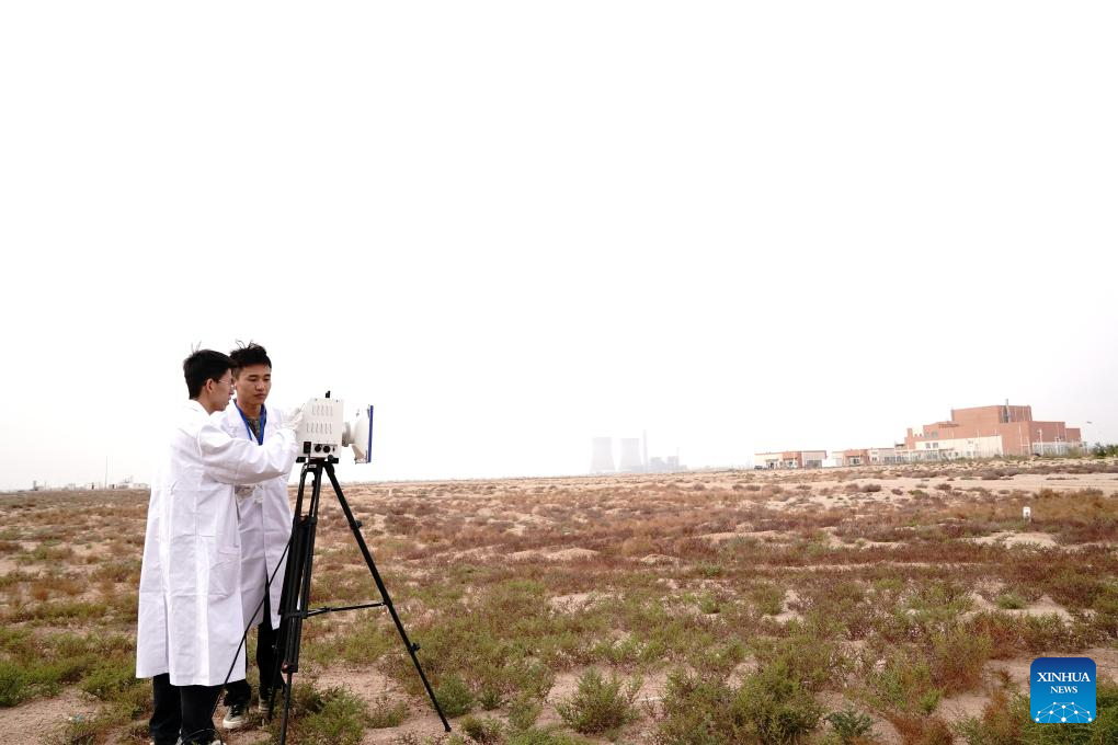 China Achieves Thorium-uranium Nuclear Fuel Conversion in Molten-salt Reactor