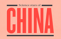 Five CAS Researchers Named <EM>Nature</EM>'s 