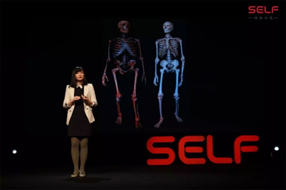 Female Chinese Scientist Blazes New Research Trail